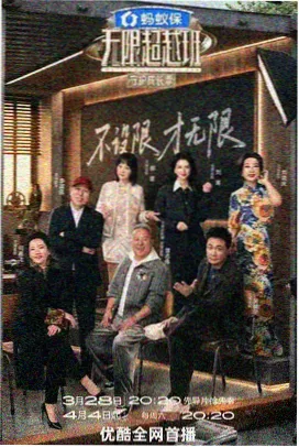 探索发现茂陵未解之谜考古纪实